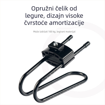 Sjedalo za planinski bicikl s amortizerom