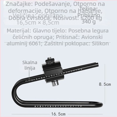 Sjedalo za planinski bicikl s amortizerom