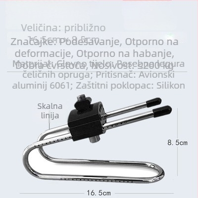 Sjedalo za planinski bicikl s amortizerom