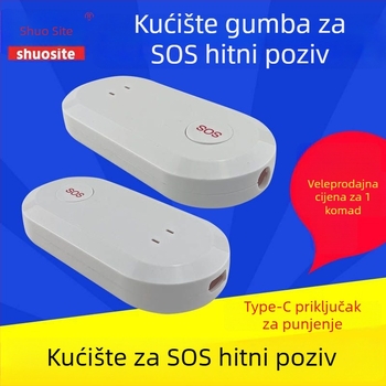 Kućište SOS uređaja za nužno pozivanje – ABS, elektroničko kućište, otvor za vanjsku antenu