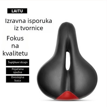 Sjedalo za planinski bicikl – model BSK-N607; materijali PU i visokouelastični pamuk; sportski stil; pogodno za obične bicikle; obrada i prilagodba su dostupni.