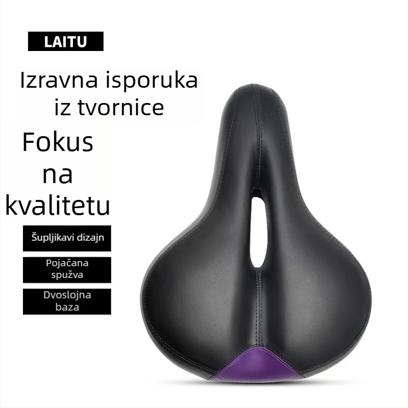 Sjedalo za planinski bicikl – model BSK-N607; materijali PU i visokouelastični pamuk; sportski stil; pogodno za obične bicikle; obrada i prilagodba su dostupni.