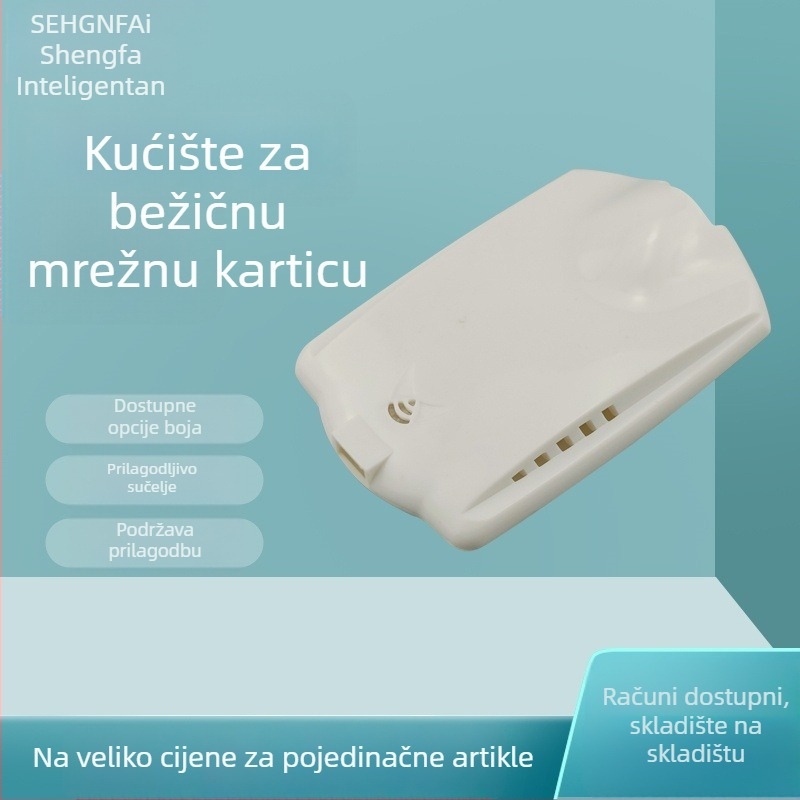 Kućište bežične mrežne kartice, ABS materijal, USB/Bluetooth/Wi-Fi kompatibilno, Shengfa Intelligent