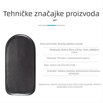 Sjedalo za bicikl – Debelo stražnje sjedalo za električna vozila, PU materijal, Uvezeno, Broj proizvoda JK221654465