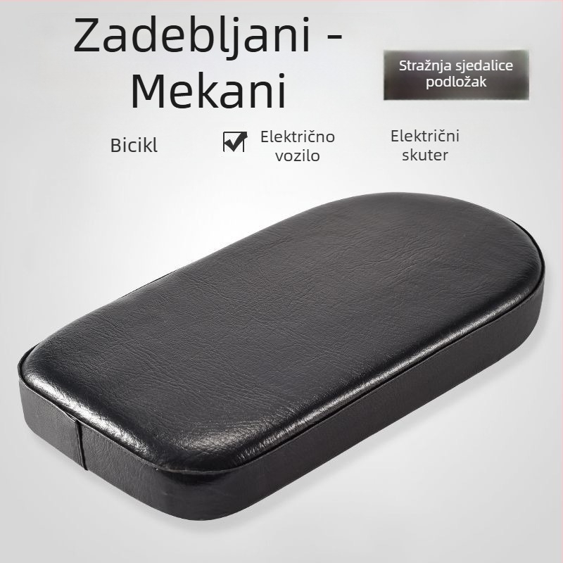 Sjedalo za bicikl – Debelo stražnje sjedalo za električna vozila, PU materijal, Uvezeno, Broj proizvoda JK221654465