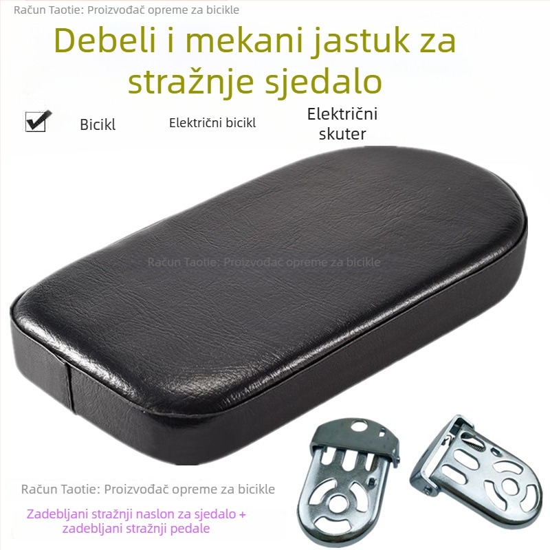 Sjedalo za bicikl – Debelo stražnje sjedalo za električna vozila, PU materijal, Uvezeno, Broj proizvoda JK221654465