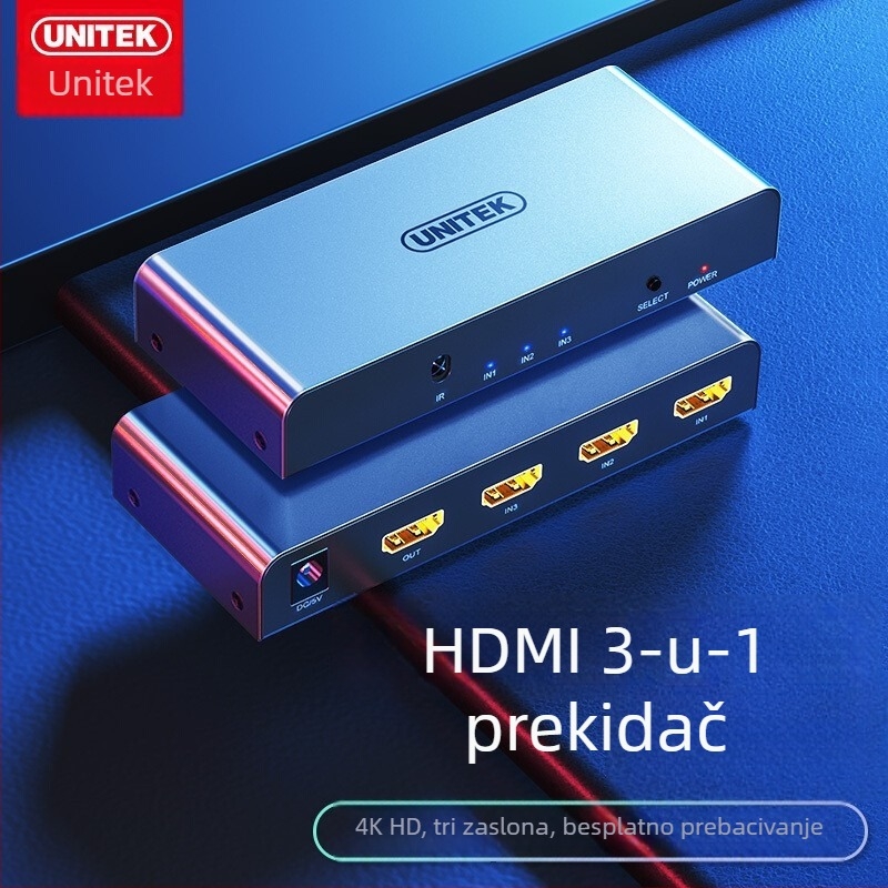 HDMI prekidač-distributer V133A, podrška 4K videa, daljinsko buđenje nije podržano, upravljanje napajanjem nije podržano