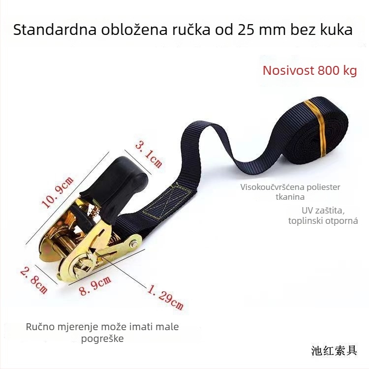 Napinjač za remenje za teret — višenamjenski, pogodan za minivan, brend Pool Red Rigging
