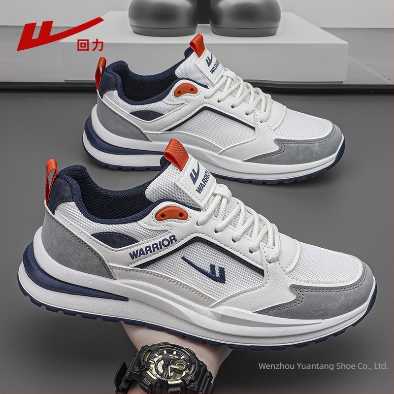 Muške tenisice za trčanje - Proljeće 2025, niski vrh, vezivanje šniranjem, gornji dio od sintetičke kože, EVA potplat, PU ulošak, prozračna unutrašnjost