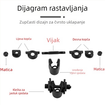 Sjedalo za bicikl 6456, karbonska čelika, za planinske bicikle