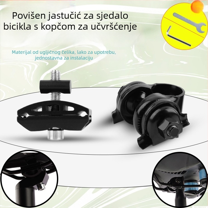 Sjedalo za bicikl 6456, karbonska čelika, za planinske bicikle