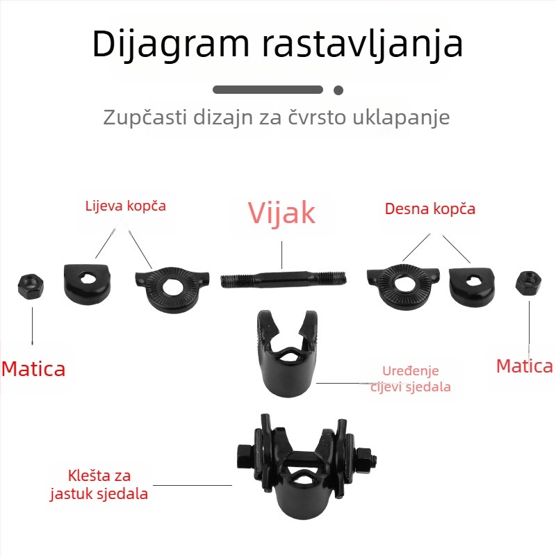 Sjedalo za bicikl 6456, karbonska čelika, za planinske bicikle