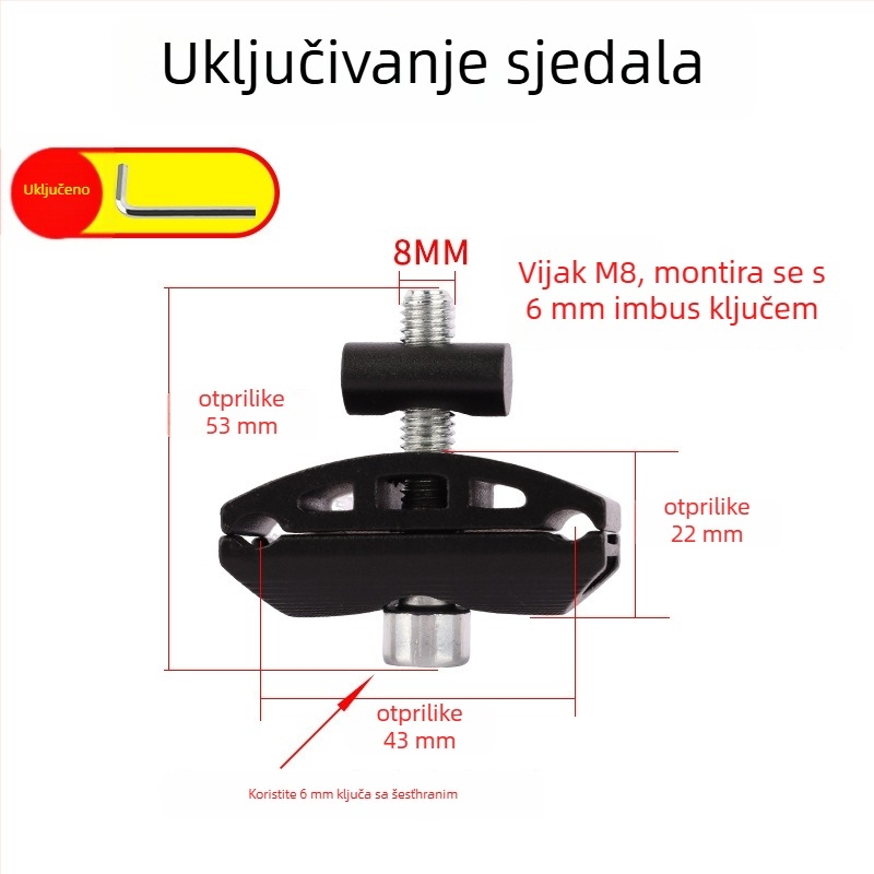 Sjedalo za bicikl 6456, karbonska čelika, za planinske bicikle