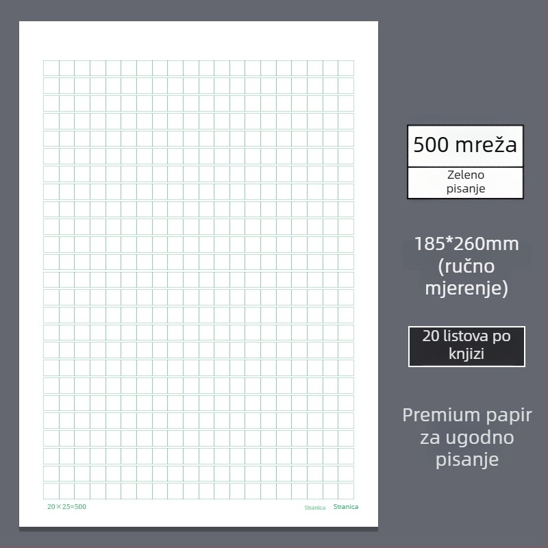 Rukopisni papir za pisanje, materijal: svila, model: 985, stil: kineska omotnica