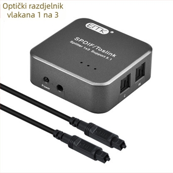 Longqitong LQT-GX31 optički audio prekidač/raspored — 3-putni audio razdjelnik, predstavljen 2023