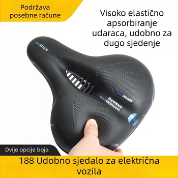 Sjedalo za bicikl Mojielong, PU materijal, model 006, za planinske bicikle