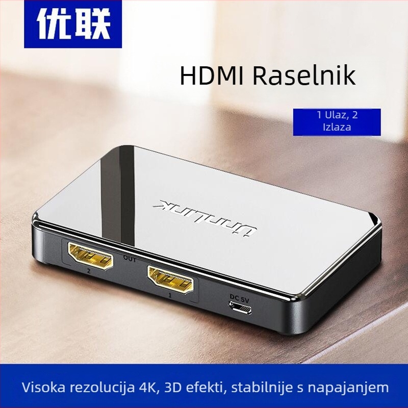 HDMI splitter: 1 ulaz, 2 izlaza; 4K podrška; domet prijenosa 20 m; napajanje 5V/1A; model 0103