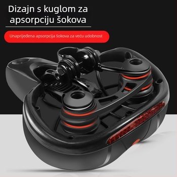 Jiangyu sjedalo za bicikl, univerzalno kompatibilno, model: Drugo, materijal: Drugo