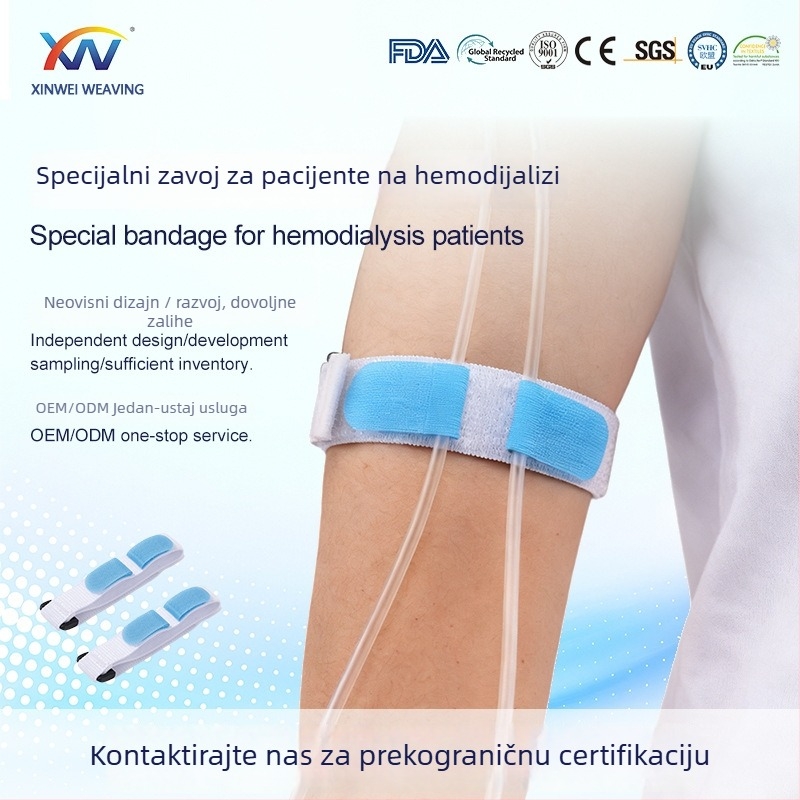 Pojas za hemodijalizu – Velcro traka, mješavina najlona i poliestera, višekratna upotreba, Xinwei Hemodialysis Strap
