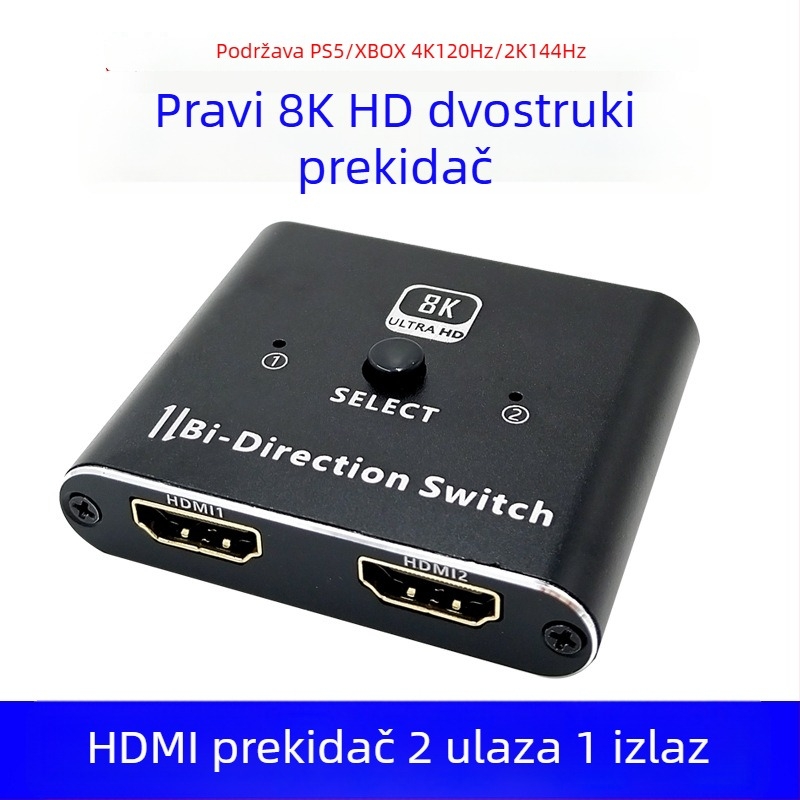 HDMI prekidač 2 ulaza 1 izlaz, 8K rezolucija, Windows kompatibilan, upravljanje napajanjem