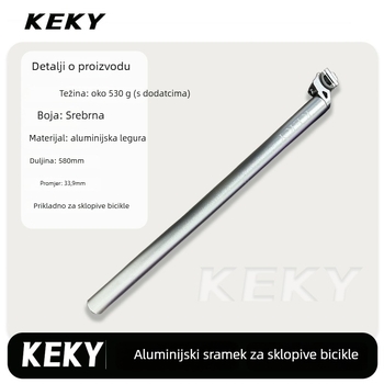 KEKY dvopinska cijev sjedala za sklopivi bicikl, karbonska vlakna, prilagođena obrada
