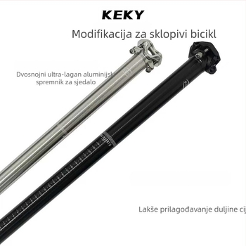 KEKY dvopinska cijev sjedala za sklopivi bicikl, karbonska vlakna, prilagođena obrada