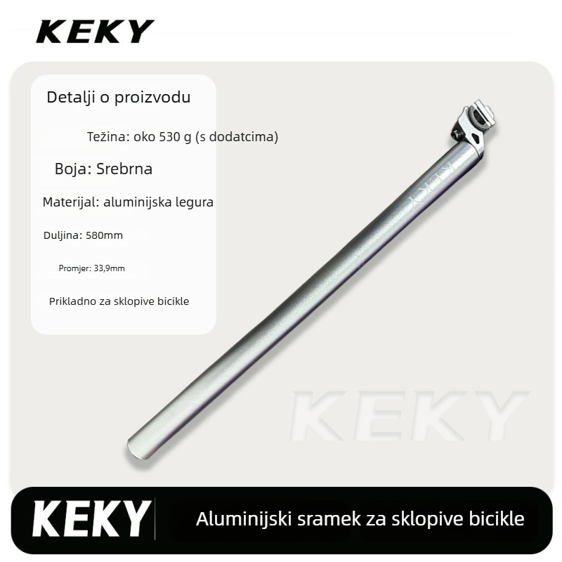 KEKY dvopinska cijev sjedala za sklopivi bicikl, karbonska vlakna, prilagođena obrada