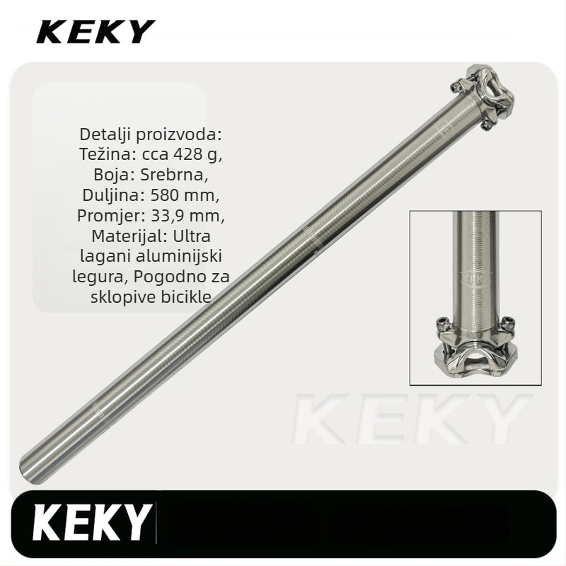 KEKY dvopinska cijev sjedala za sklopivi bicikl, karbonska vlakna, prilagođena obrada
