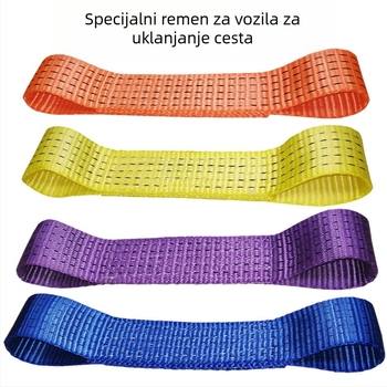 Pribor za vuču vozila: posebna poprečna traka za pričvršivanje, visoko kvalitetan poliester, nosivost 5 tona, model: posebna traka za vuču, namjena: poprečna traka za vuču prikolice