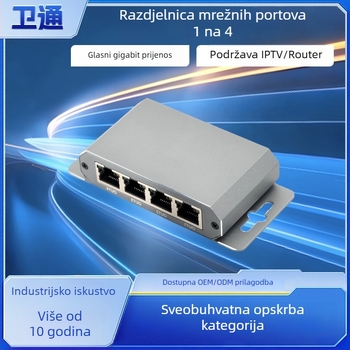 Gigabitni Ethernet prekidač/raspoređivač, RJ45 portovi 1–4, 1000 Mbps