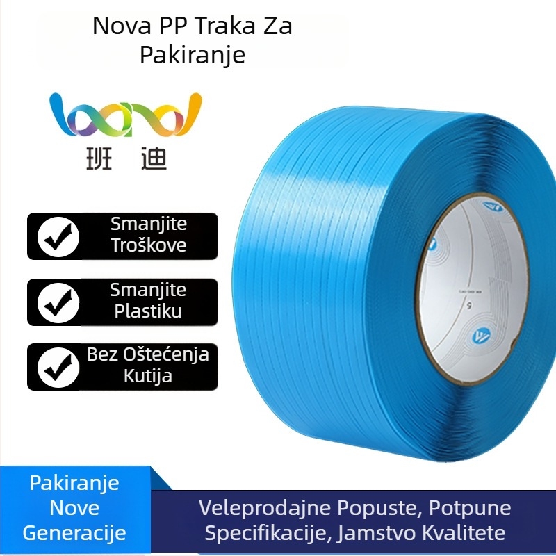 Strojna traka za pakiranje, visoke čvrstoće; napetost 95 kg, težina 7,5 kg, za pakiranje kartona