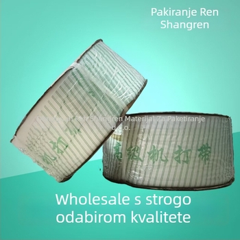 PP traka za pakiranje, standardni tip, debljina 0,6 mm, nategačka čvrstoća 230 kg, težina role 9,5 kg