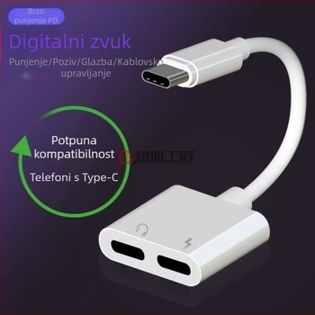 Type-C audio adapter s dvostrukim Type-C izlazom, marka Hot-blooded craftsman, model typec, rezolucija 720p