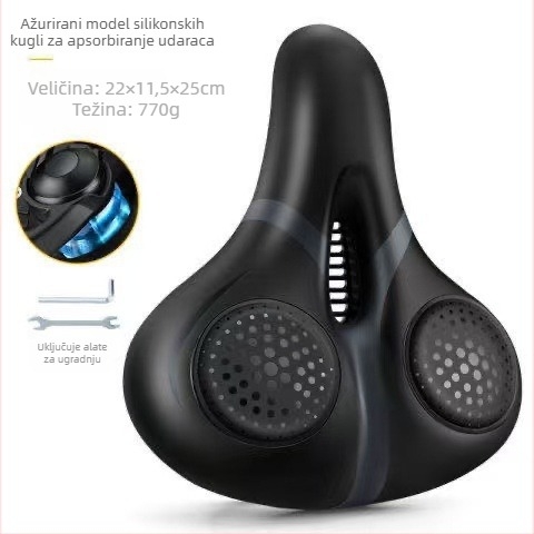 Sjedalo za bicikl, udobno za MTB, model Lm-w05, materijal: ekološki PU, memorijska pjena, donja školjka PP, gel za apsorpciju udara