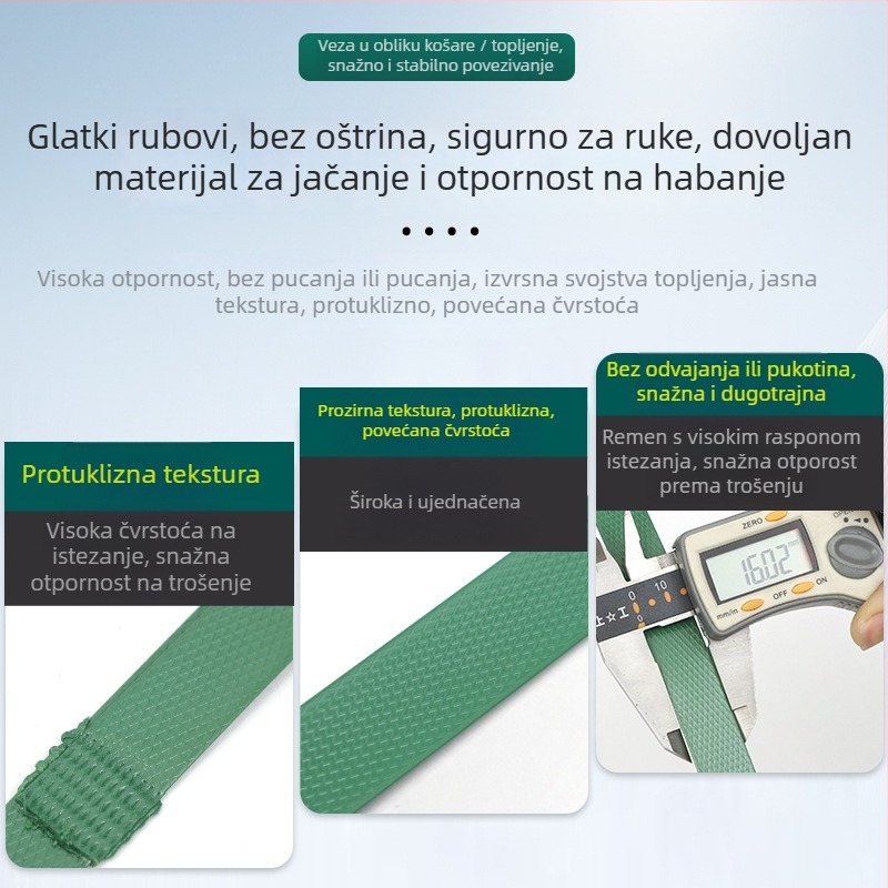 Ručna PET traka za pakiranje, marka Other, licencirane privatne marke