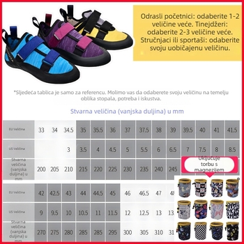BUTORA cipele za penjanje – model t5676152873091
