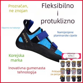 BUTORA cipele za penjanje – model t5676152873091
