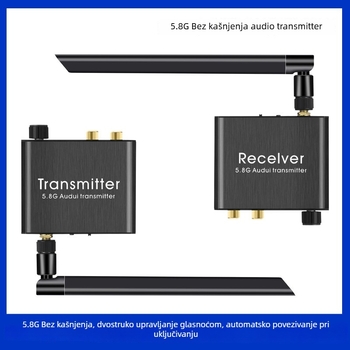 Bežični audio predajnik/prijemnik — 5.8G niska latencija, domet do 50 m, model AYW05