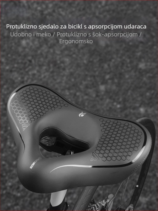 DRCKHROS sjedalo za planinski bicikl, model 6691, materijal: spužva, univerzalna kompatibilnost