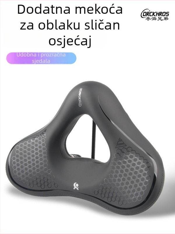 DRCKHROS sjedalo za planinski bicikl, model 6691, materijal: spužva, univerzalna kompatibilnost