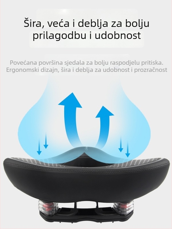 DRCKHROS sjedalo za planinski bicikl, model 6691, materijal: spužva, univerzalna kompatibilnost