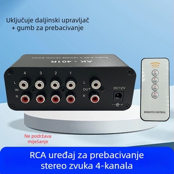 Oxygen AK-401R dvokanalni stereo audio prekidač s daljinskim upravljanjem, 4-u-1 RCA izlaz, podrška svih sustava, buđenje daljinskim upravljačem, upravljanje napajanjem