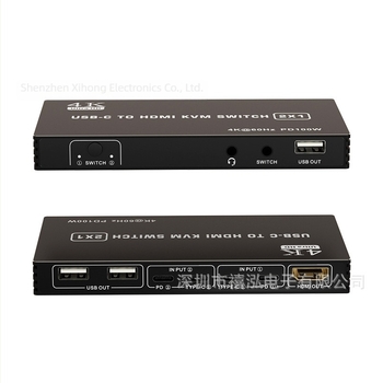 Type-C KVM prekidač, 2 ulaza/1 izlaz; podržava 8K/60Hz i 4K/120Hz; Windows 7 kompatibilan; upravljanje napajanjem