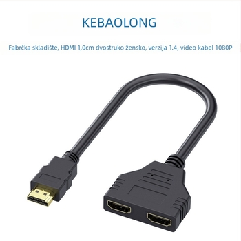 Cobolong HDMI splitter kabel 1x2, 1×muški na 2×ženska, 1080p, HDMI verzija 1.4, PVC kućište