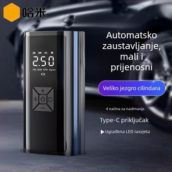 Električni prijenosni kompresor za zrak u automobilu s digitalnim zaslonom, 12V, 120W, 35 L/min, bežični