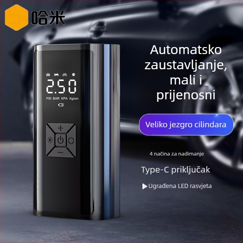 Električni prijenosni kompresor za zrak u automobilu s digitalnim zaslonom, 12V, 120W, 35 L/min, bežični