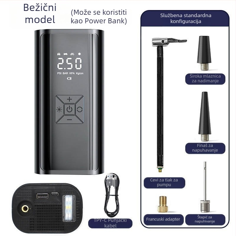 Električni prijenosni kompresor za zrak u automobilu s digitalnim zaslonom, 12V, 120W, 35 L/min, bežični