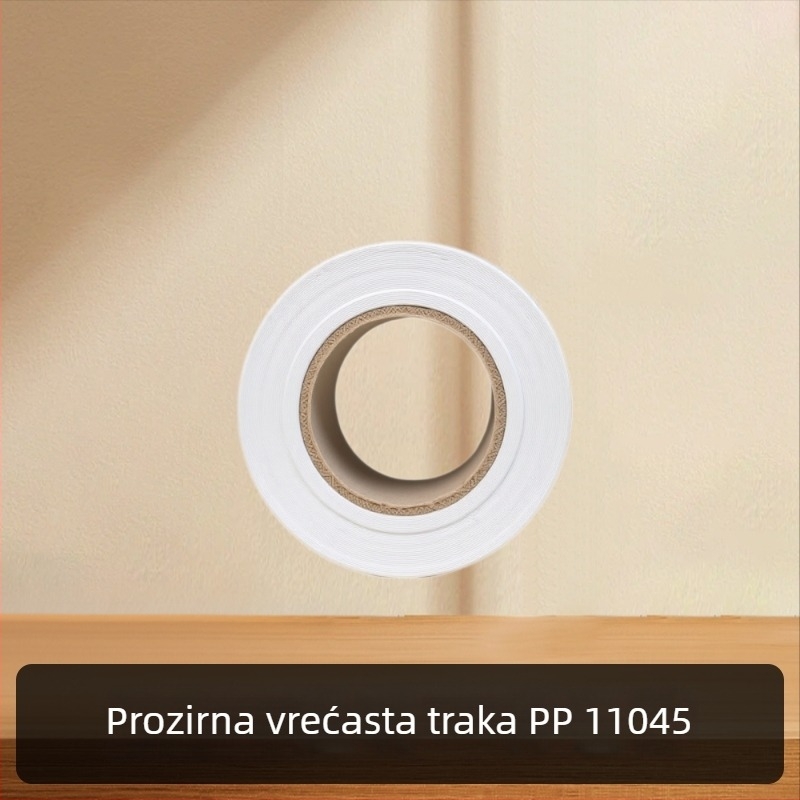 Strojna traka za pakiranje PP, model 11045, nosivost 80 kg, duljina 3000 m, za pakiranje kartona