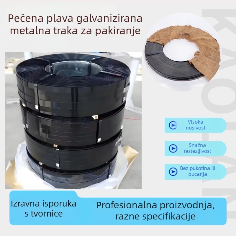 Čelična traka za pakiranje, standardna kvaliteta, vučna čvrstoća 60 MPa, težina 0,8 kg, broj artikla 02, za teške pakiranje