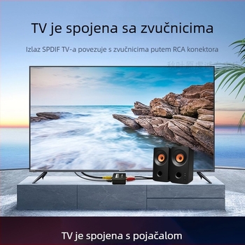 Analogno-digitalni audio pretvarač, ulaz 3.5 mm i 2RCA, izlaz optički/koaksijalni SPDIF, LPCM, model OZV1A-1, brend ORIGHT, OEM dostupan